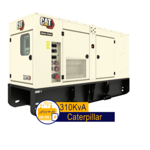 Caterpillar310KvA