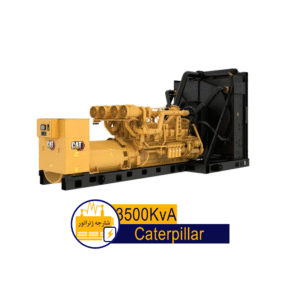 Caterpillar3500KvA