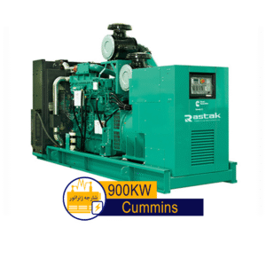 Cummins900Kw