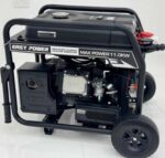 موتور برق easypower/11KW/سه گانه سوز